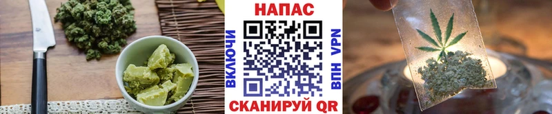 Cannafood марихуана  Хвалынск 