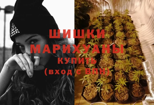 наркотики Алзамай