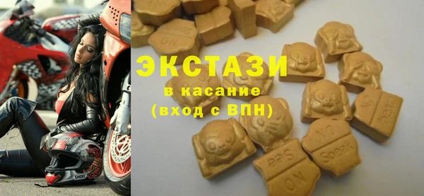 наркотики Алзамай