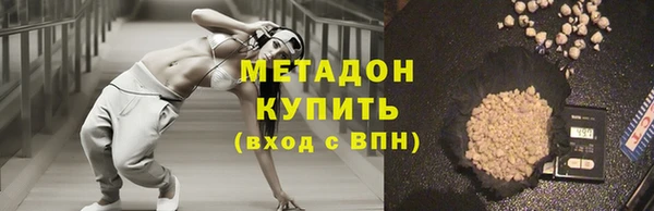 наркотики Алзамай