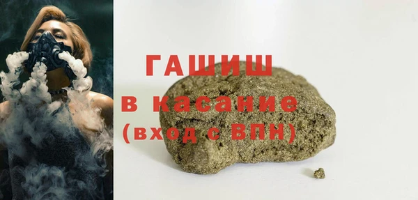 наркотики Алзамай