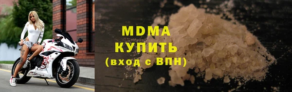 наркотики Алзамай