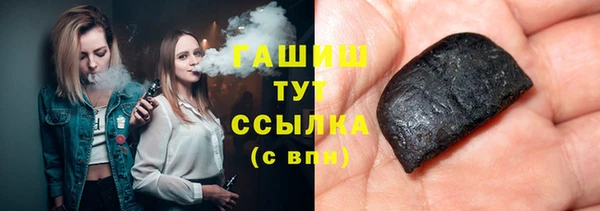 наркотики Алзамай