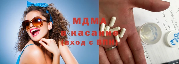 гидра Алексин