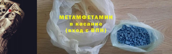 наркотики Алзамай
