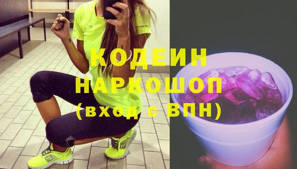 каннабис Навашино