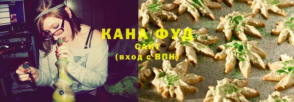 наркотики Алзамай