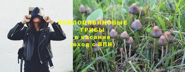 наркотики Алзамай